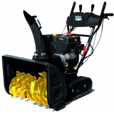 Sniega frēze PSF-11/700